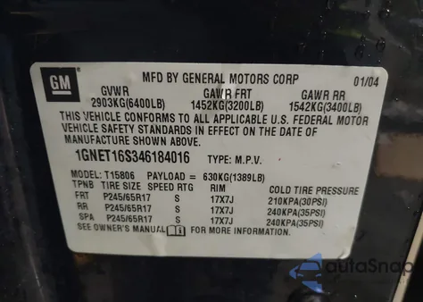 2004 Chevrolet Trailblazer Ext Ls from USA, damaged, VIN 1GNET16S346184016